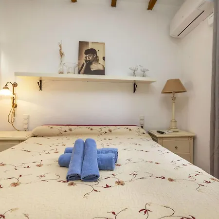 Corazon De By Interhome Holiday home *